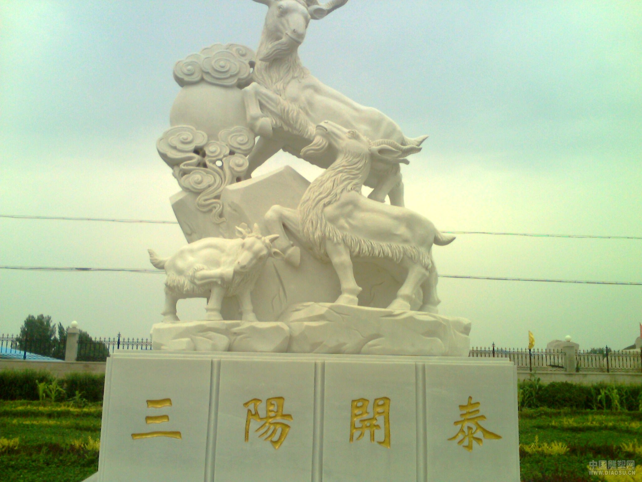 石材异型
